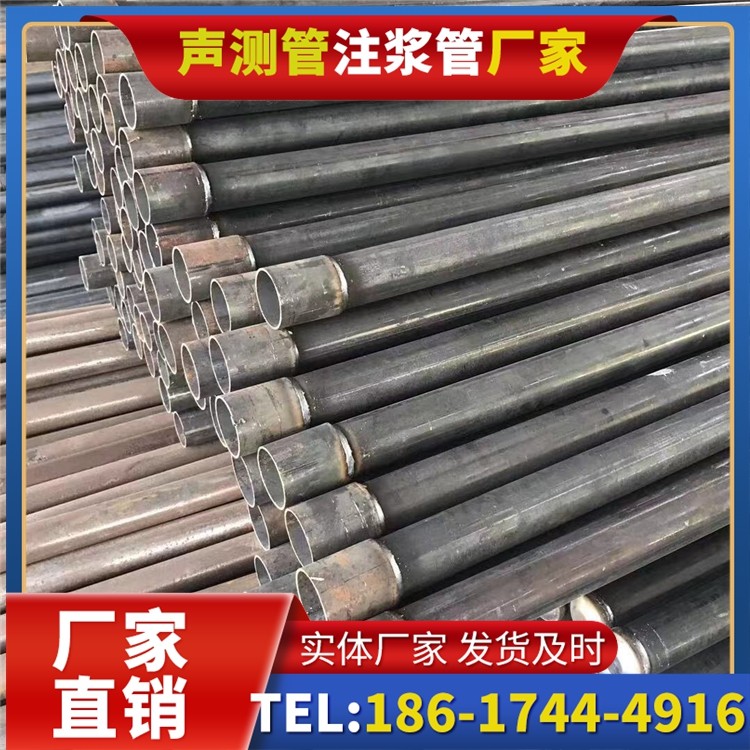 福海桩基施工声测管的废旧管材回收与再利用