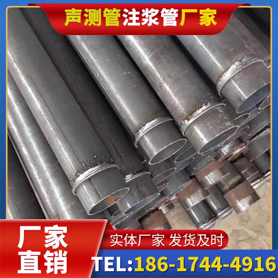 福海桩基声测管施工中的测量控制技术