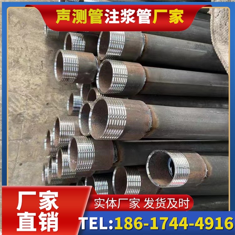 福海采购批量对声测管价格的影响及议价策略