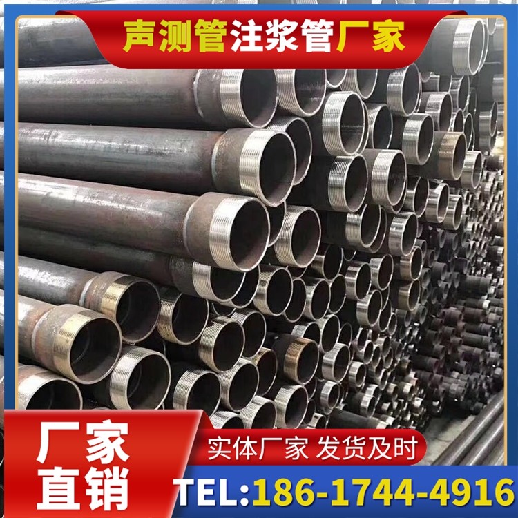 福海桩基声测管在高层建筑施工中的质量把控重点