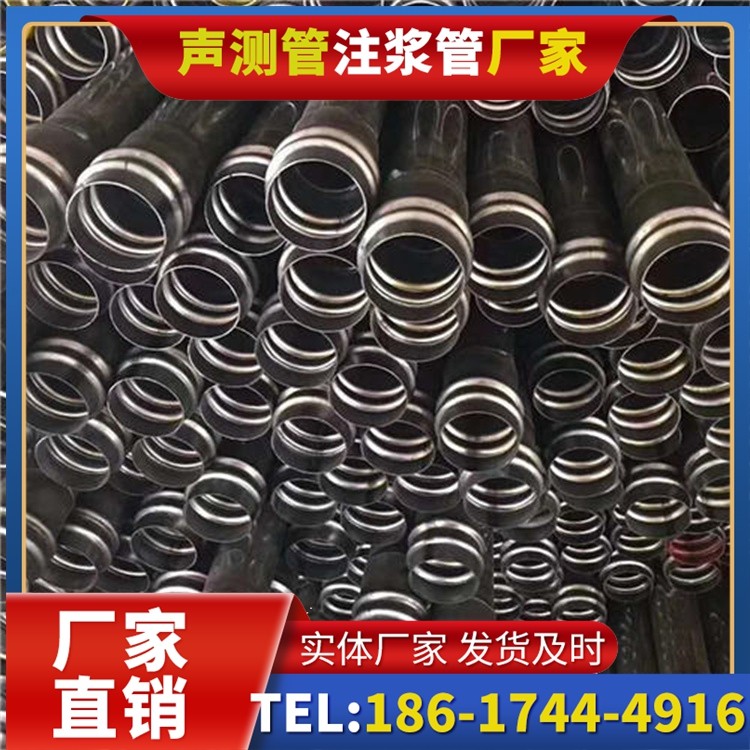福海声测管制造厂家的生产工艺差异及影响
