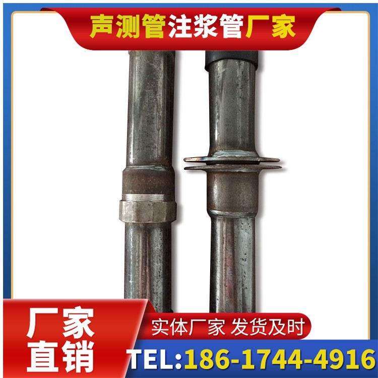 福海桩基施工声测管与混凝土浇筑的协同控制要点